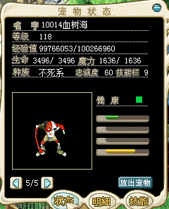 改1.png