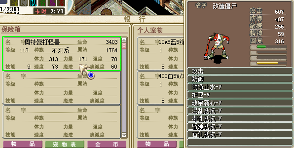 改01010.png