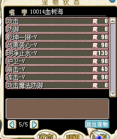 改2.png