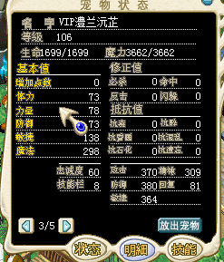 猫2.png