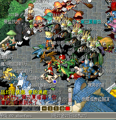 QQ图片2016110320583744444.png