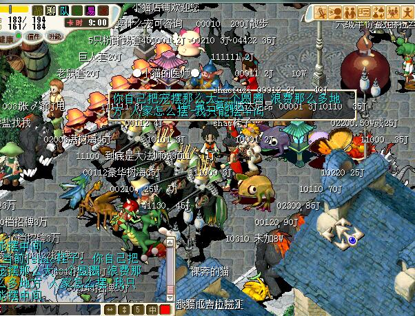 QQ图片2016110321053355555.jpg