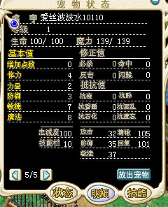 QQ截图20161107102001.jpg