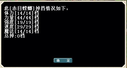360截图20161113011209488.jpg