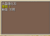 3个3X