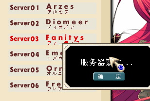QQ图片20161114194443.png
