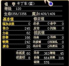 QQ图片20161115085351.png