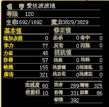 QQ图片20161115085513.png