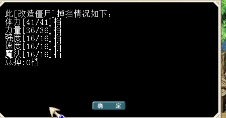 YY图片20161117194937.jpg