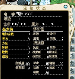 YY图片20161119163555.jpg