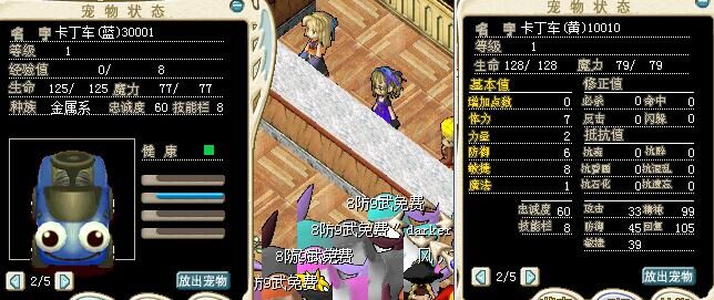 需要的QQ2659206557