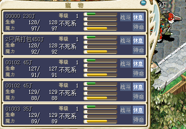 QQ图片20161123214916.png