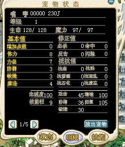 QQ图片20161123215147.png