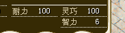 QQ图片20161124212143.png
