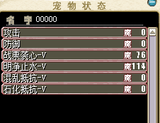 满熊3.png