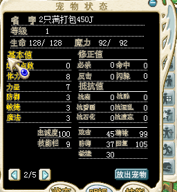 QQ图片20161123215150.png