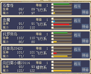图片4.png