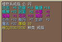 QQ图片20161207153731.png