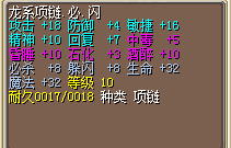 QQ图片20161207153833.png