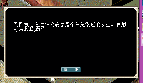 QQ图片20161208103727.png