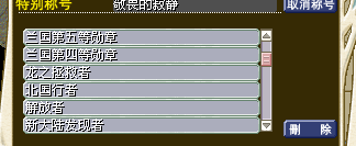 QQ图片20161208103733.png