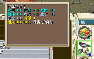 QQ图片20161208103738.png