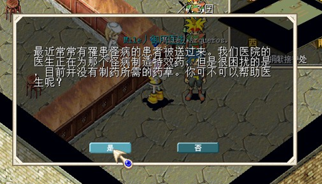 QQ图片20161208104021.png