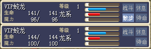 QQ图片20161210084311.png
