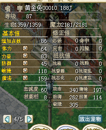 QQ图片20161210084503.png