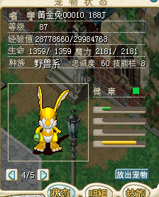 QQ图片20161210084452.png