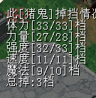 QQ图片20160903183221.png