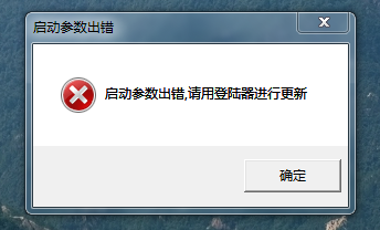 QQ截图20161211202900.png