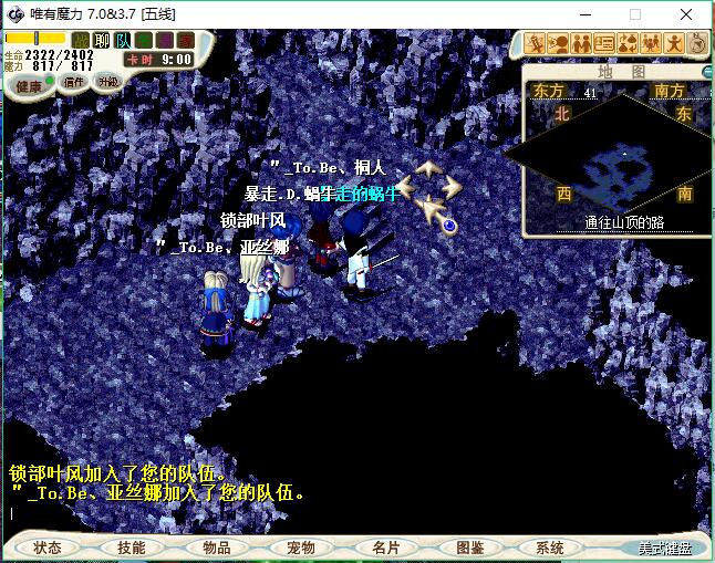 QQ截图20161212161643.jpg