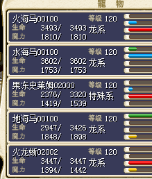 QQ图片20161215165533.png