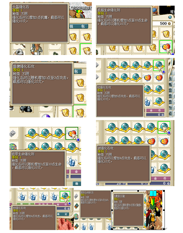 QQ图片20161218103910.png