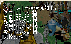 QQ图片2016122223143155555.png