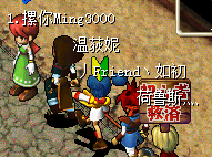 QQ图片20161223202155.png