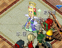 QQ图片20161223202954.png