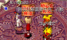 QQ图片20161223205001.png