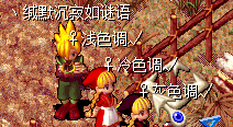 QQ图片20161223205856.png