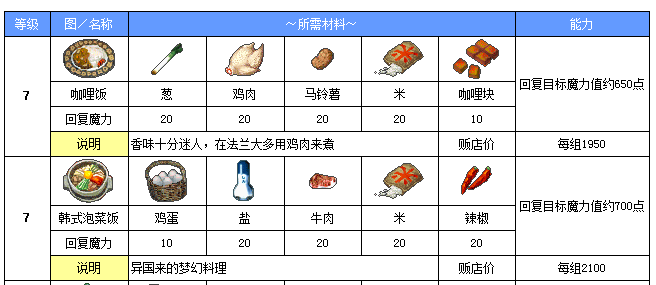 QQ截图20161225014138.png
