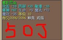 白宝石50J.jpg