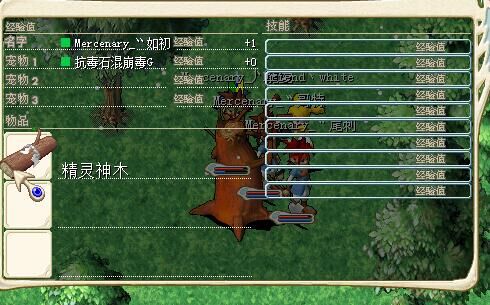 QQ图片20161225224917.jpg