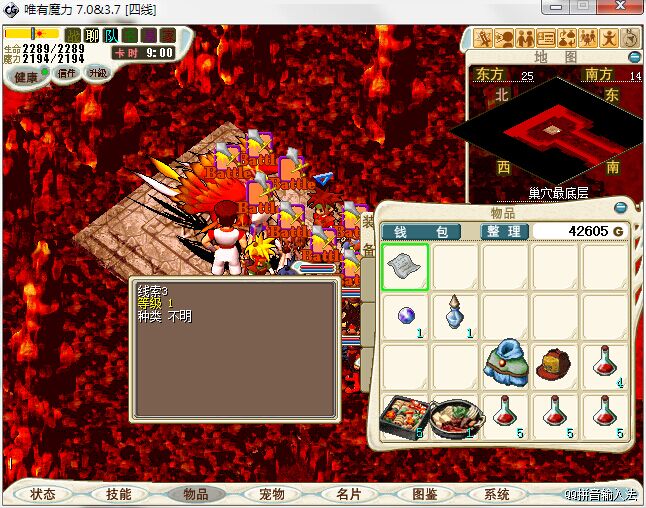 QQ图片20161226005922.jpg