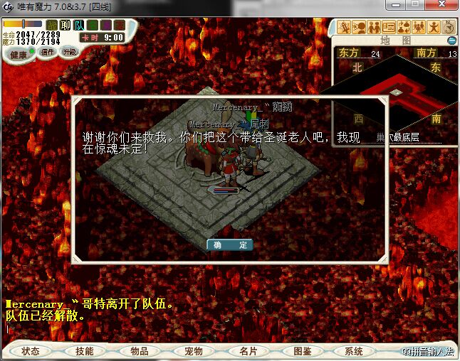 QQ图片20161226010818.jpg