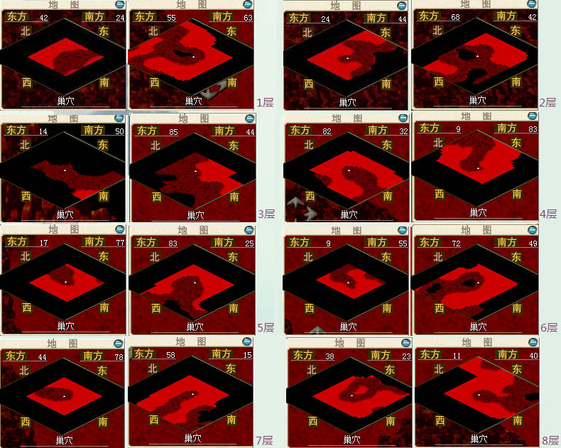 巢穴1-8.jpg