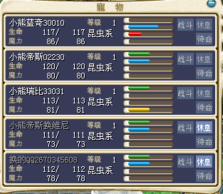 QQ图片20161226034241.png