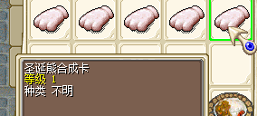 QQ图片20161226064225.png
