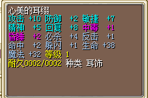 心美10J.png