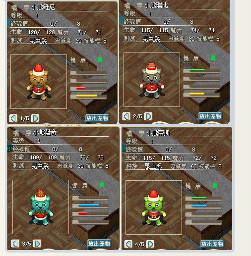 QQ图片20161229044837.png